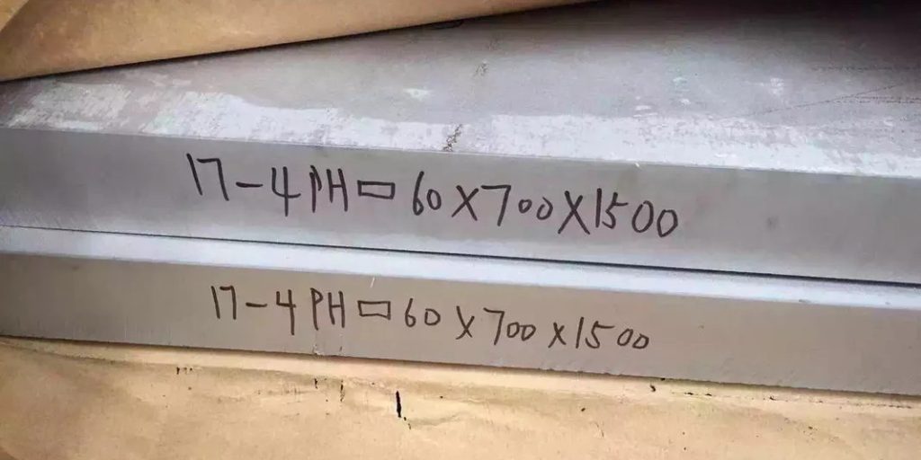 stainless_steel_sheets_17_4ph_plate 60x700x1500mm