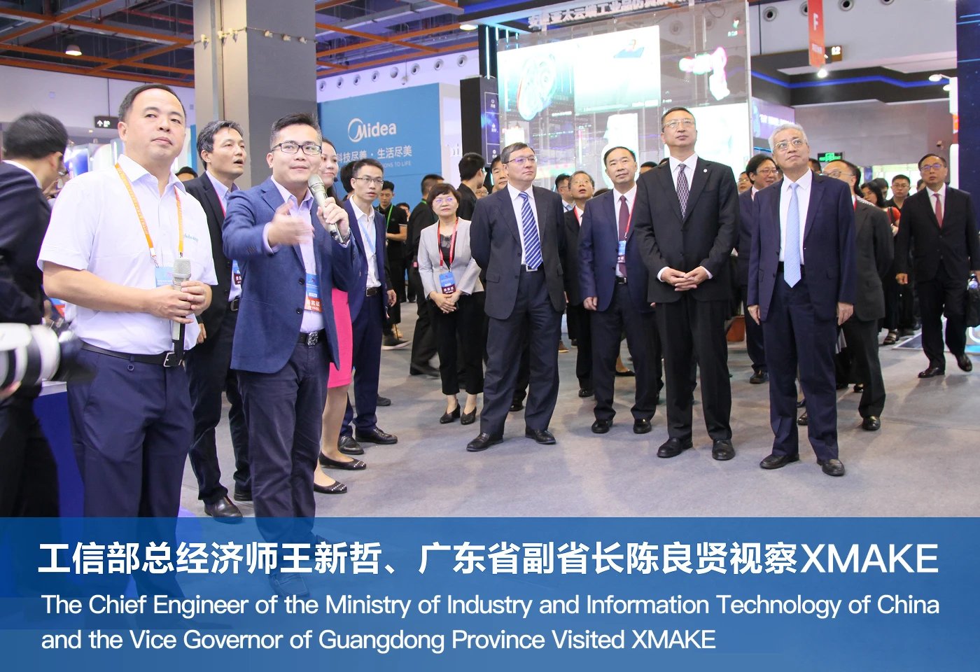 FOXCONN GROUP