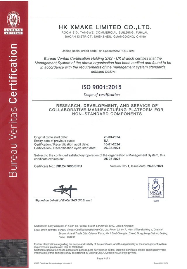 XMAKE's Manufacturing Qualifications