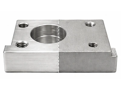 Aluminum